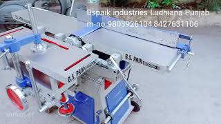 Randa machine Ludhiana , wood working machine , B.s.paik industries