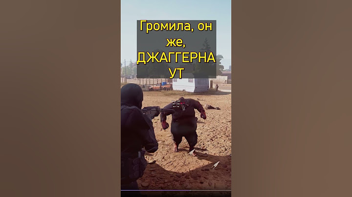 5 САМЫХ ОПАСНЫХ ЗОМБИ В State of Decay 2  #sod2 #stateofdecay2 #survival #top5 #игры