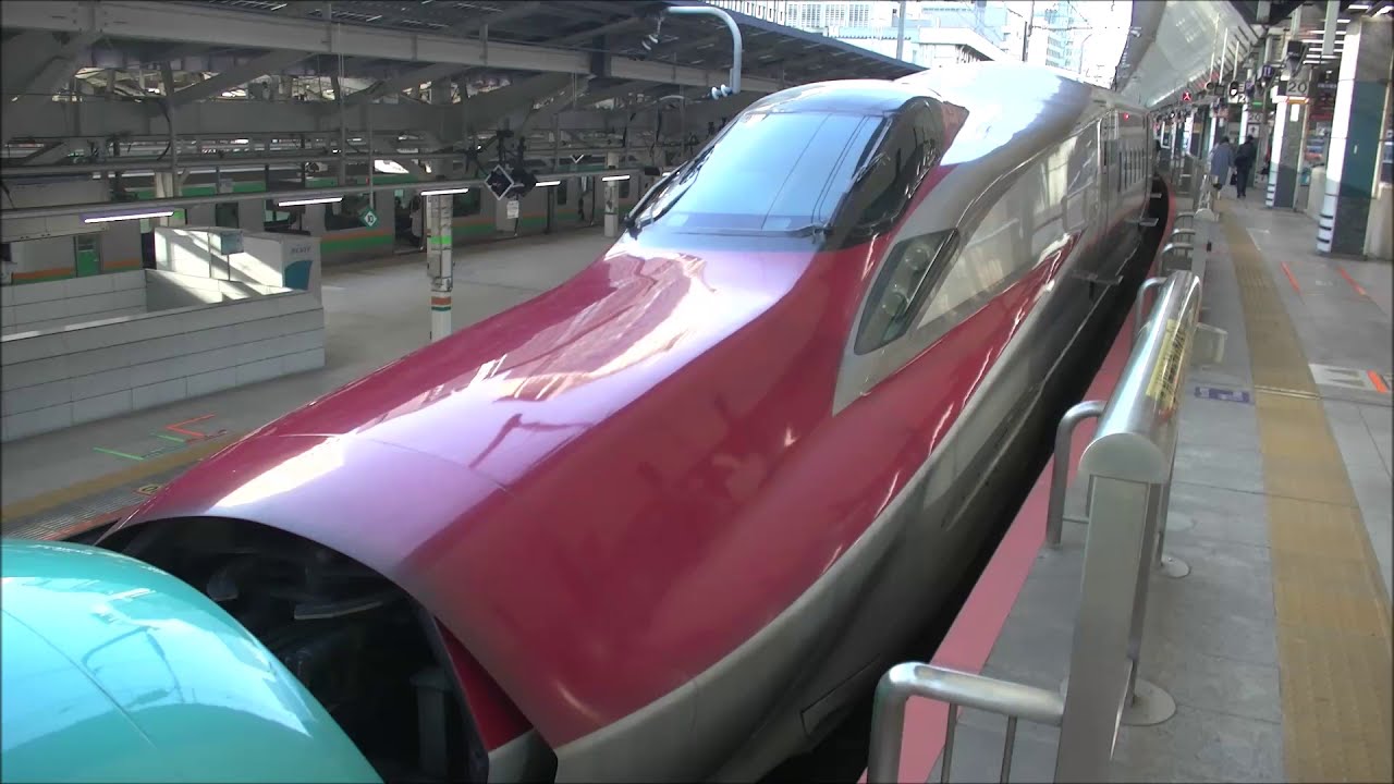 東北・秋田新幹線 こまち9号 全区間4K車窓動画 (東京→秋田) - YouTube