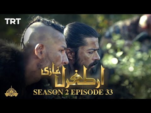 Ertugrul Ghazi Urdu | Episode 33 | Season 2