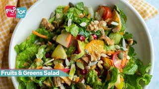 Healthy Fruits and Greens Salad Recipe | How To Make Fruits And Greens Salad