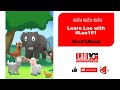 Lao101 learn lao language with the story run run run