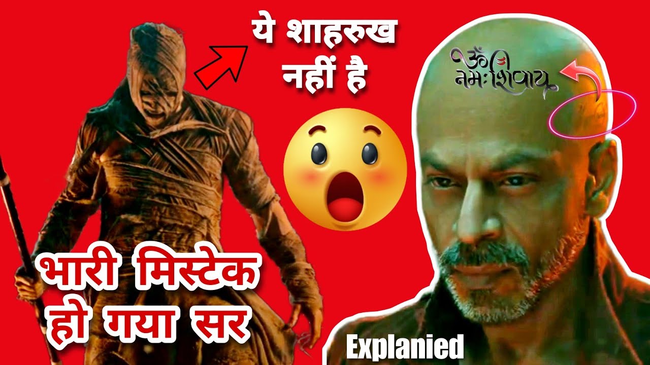 JAWAN PREVUE REACTION REVIEW | BREAKDOWN | SHAH RUKH KHAN | ATLEE