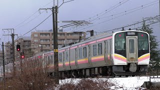 E129系B8+A7編成【4K】信越本線下り449M