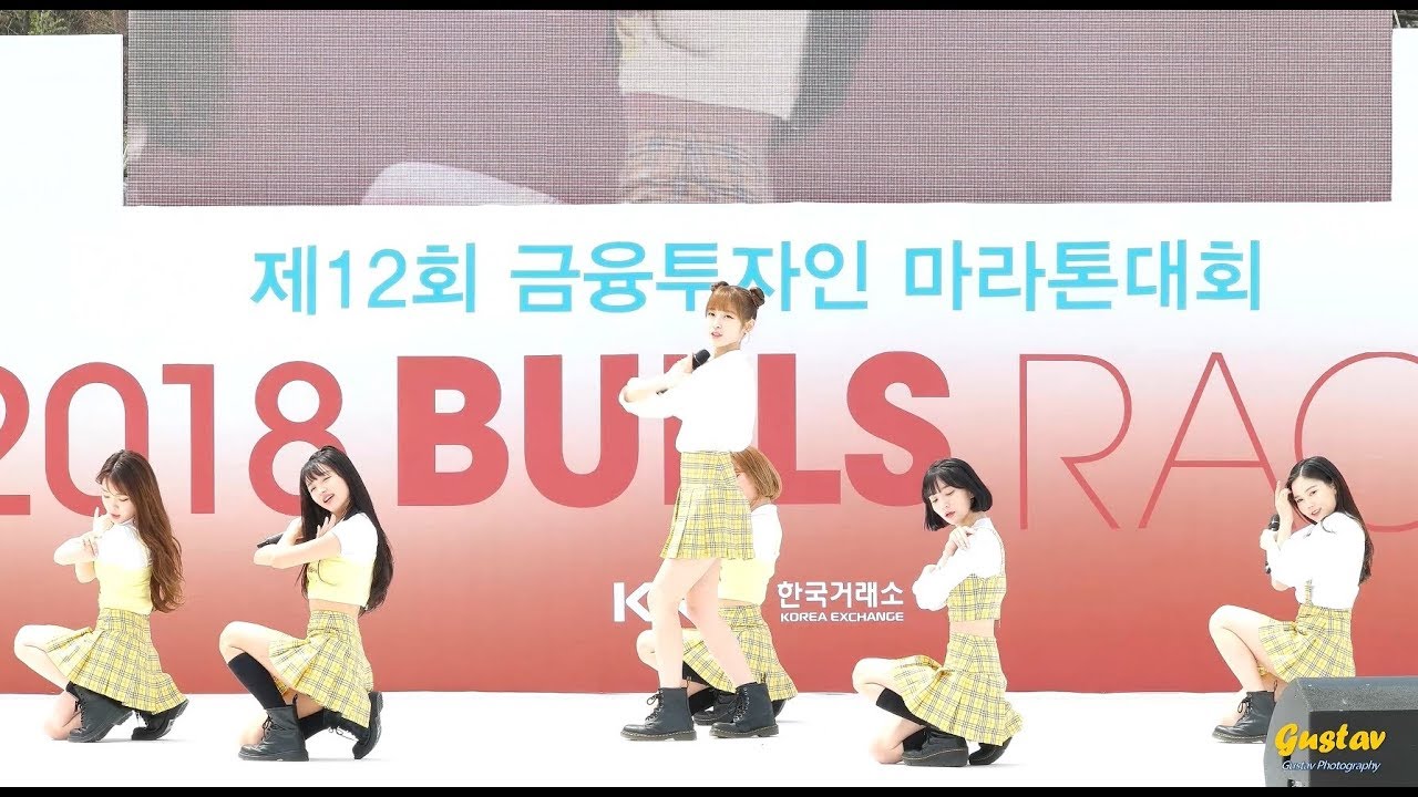 [직캠/FANCAM] 180407 오마이걸(OH MY GIRL) 비밀정원, 내 얘길 들어봐, 바나나 알러지 원숭이 @ 불스 레이스