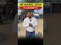 📊 JEE Main 2026 – 21 Jan Shift 1 Analysis | Maths, Physics, Chemistry Review