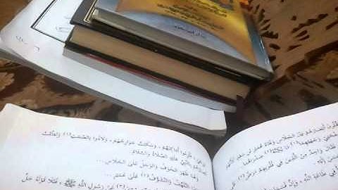 ماتيسر من سورة لقمان للقاريء يوسف العيدروس 1435