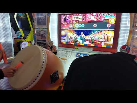 【太鼓の達人 ニジイロver.】シル・ヴ・プレジデント 全良