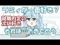 【手描き】徐々に大喜利していく雪民さんたち【雪花ラミィ/ホロライブ】