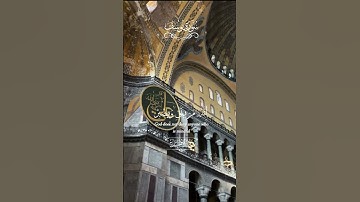 الاية 90 - 92 من سورة يوسف #القرآن_الكريم #قران_كريم #قران #قرآن #قرآن_كريم #اكسبلور #لايك #المغرب