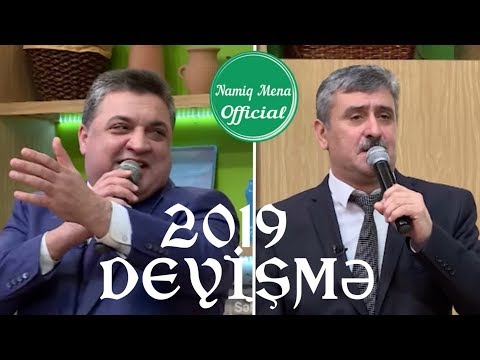 Namiq Mena, Intiqam Sumqayıtlı, Şair düzün deməy yadından cıxıb, Yeni Deyişmə 06.03.2019
