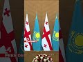 Токаев: у Казахстана и Грузии есть большой потенциал сотрудничества #президентказахстана
