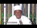 Magal Touba 2014: UDM, Conference 11 Safar