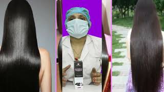MAXROM OIL || प्याज के तेल के फायदे, हेयर लॉस रोकने से लेकर बालों की लंबाई बढ़ाने तक ||