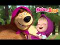 Masha and the Bear 2026 🤣❓ Why Do We Laugh? 🥳 April Fool's Day 🤪👋 Coming on March 27!
