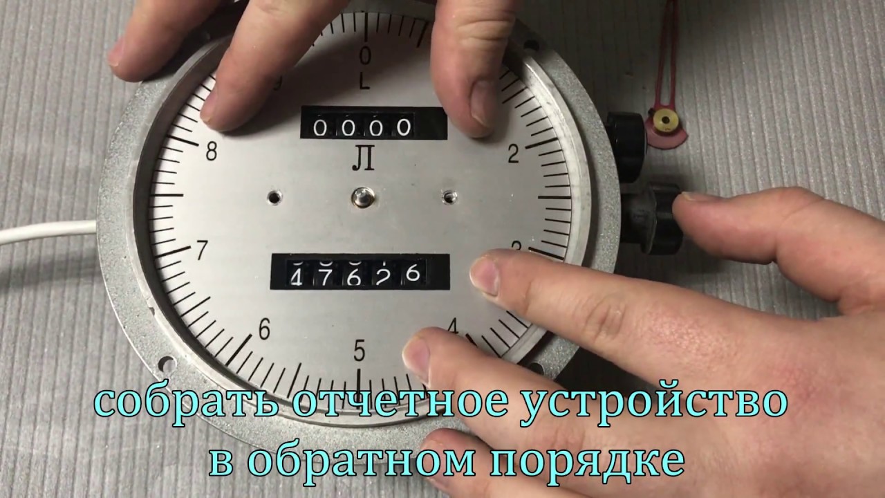 Дд в машине
