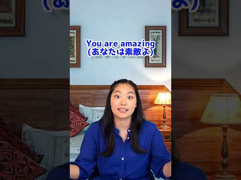 日本とアメリカ 友達を慰める時の違い