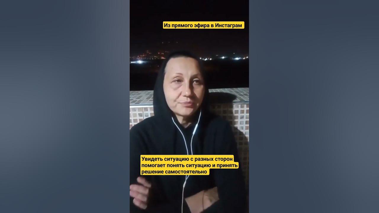 Свой совет посоветуй себе самому - YouTube