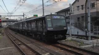 相鉄8000系8709編成快速海老名行　西谷駅到着