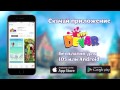 Живая раскраска Волшебник Devar kids