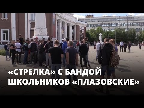 Video: Падышалык Россиядагы эң төмөнкү полиция даражасы кандай болгон?