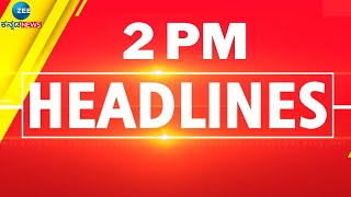 ZEE KANNADA NEWS 2 PM HEADLINES (07/06/2024)