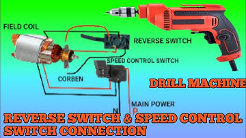 Drill Machine Switch Connection Daigram !Drill Machine Reverse Switch Wiring !