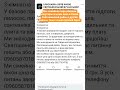 Убираем квартиры и моим окна в Киеве Святошинский район и другие районы тоже только правый берег