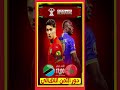 موعد مباراة المغرب وتنزانيا القادمة في ثمن نهائي كأس أفريقيا 2025 والقنوات الناقلة 