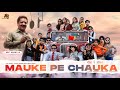 Mauke pe chauka  kapkids  ora pota kids  udit narayan  official music  anil kadian  2021