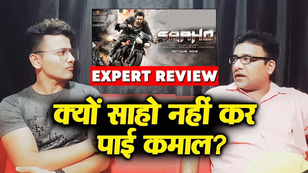 SAAHO Review By Expert Hoshang Thakkar | Prabhas | Shraddha Kapoor saaho making video download