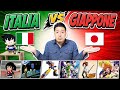 【VIDEO REACTION】ITALIA VS GIAPPONE QUALE SIGLA DEGLI ANIME È PIÙ BELLE TRA QUESTE DUE ? 🇯🇵 🇮🇹 #3