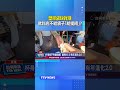 塑膠袋缺貨潮