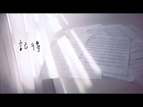 【記得】 Finding Dorry