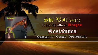 "She-Wolf"  (part 1) - Kostadinos (Constantin Dourountzis)
