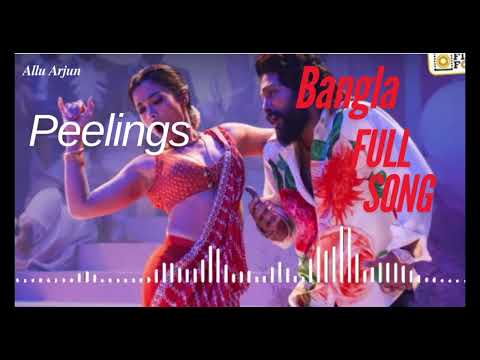 PEELINGS (Bengali Lyrical Video) | Pushpa 2 The Rule | Allu Arjun | Rashmika | Sukumar | @tseries