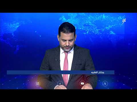 قوات الجيش تحبط محاولة تسلل حوثية في الجوف وتكبد المليشيا خسائر فادحة