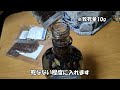 乳飲み子でも作れるクラフトジン