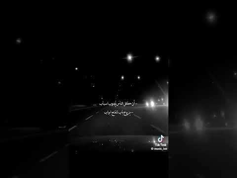 مامن ان ترتيب القدر احلي