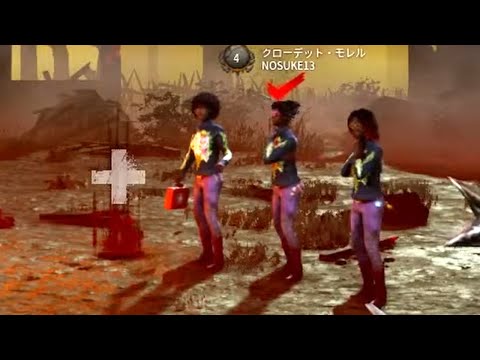 【DBD】PTB検証で謎の団結力を見せるリスナーたちｗｗｗ【ざわ氏切り抜き】