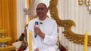 2025 07 01  បុណ្យ ទក្ខិណានុប្បទាន និងរាប់បាត្រ ព្រះសង្ឃ ១០៥ព្រះអង្គ នៅភូមិ វត្តលៀប