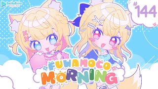 フワワ・アビスガード モココ・アビスガードの配信のサムネイル画像