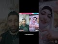 الفنان شاكر الابصرواي وياسمين موال رمنسي