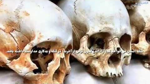 سوره کامل قیامه Al-Qiyaama با ترجمه دری / قرآنکریم با ترجمه / Quran in dari