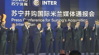 China's Suning Takes Majority Stake in Inter Milan