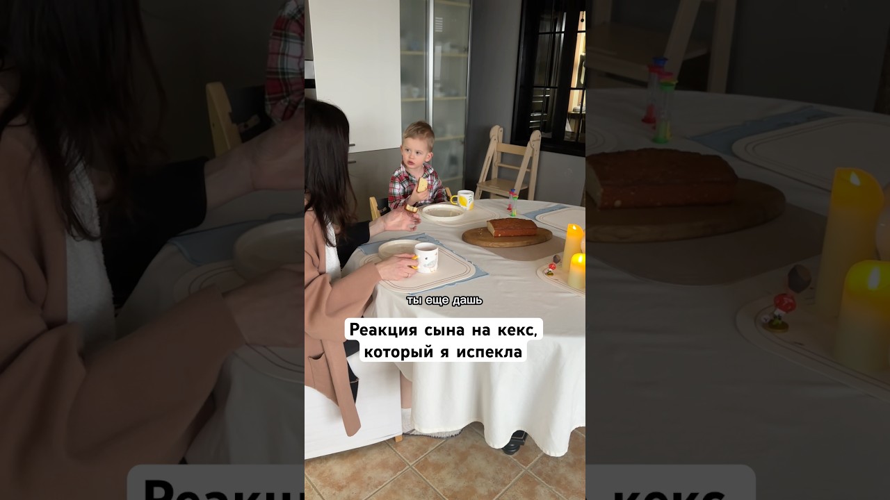 Его позвала - моя  самая сильная мотивация ❤️ 