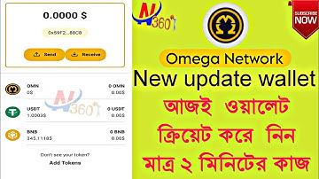 Omega Network Wallet Create Update 2023|how to OM Wallet Create|free mining income apps