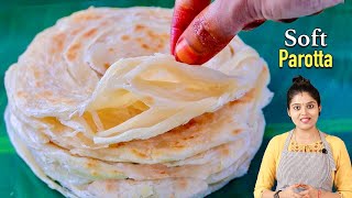 பரோட்டா மாஸ்டர் போல மிருதுவான பரோட்டா வீட்ல செஞ்சு அசத்துங்க| Maida Parotta Recipe in Tamil |Parotta