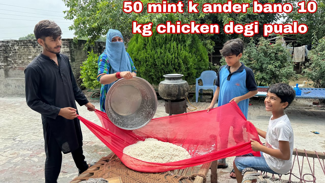 Bahi na kaha degh banao bus hm b shoro ho gy chicken degi pualo chicken degi biryani recipe village 