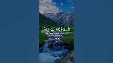 الشيخ ياسر الدوسري تلاوة سورة الزمر #القرآن#قرآن_كريم#تلاوة_القرآن#القرآن_الكريم#ترتيل_القرآن